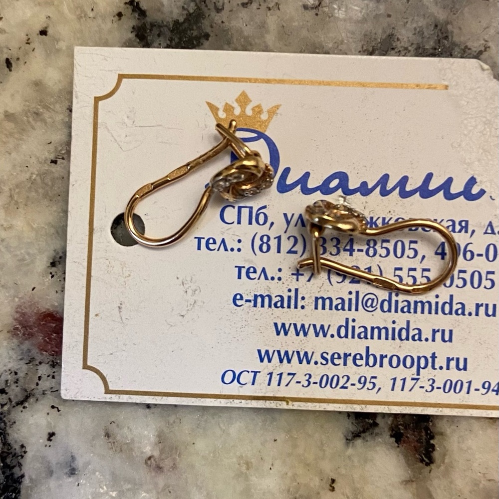 Tiny 14 k solid rose gold earrings for baby girls. - Picture 7 of 9